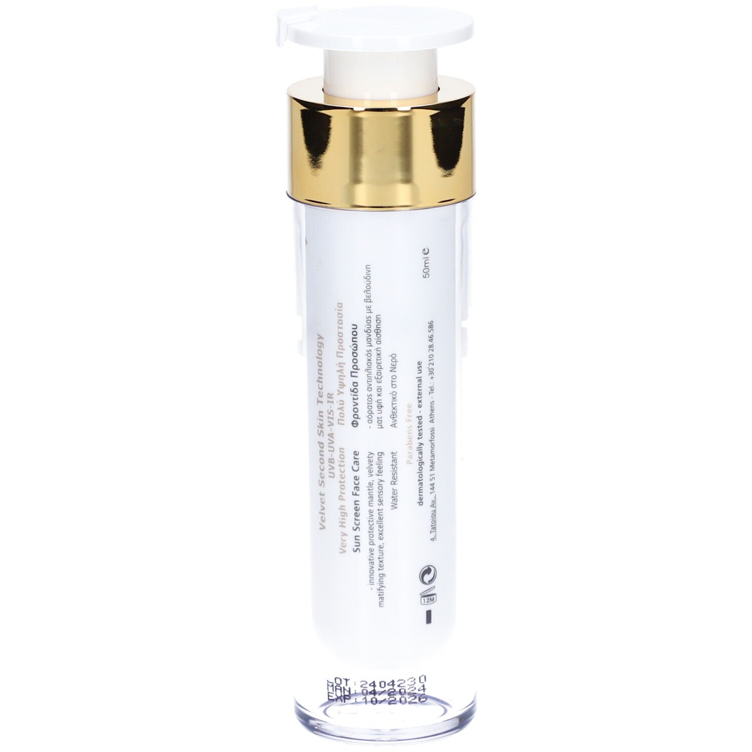 Frezyderm Sun Screen Velvet Face SPF50+