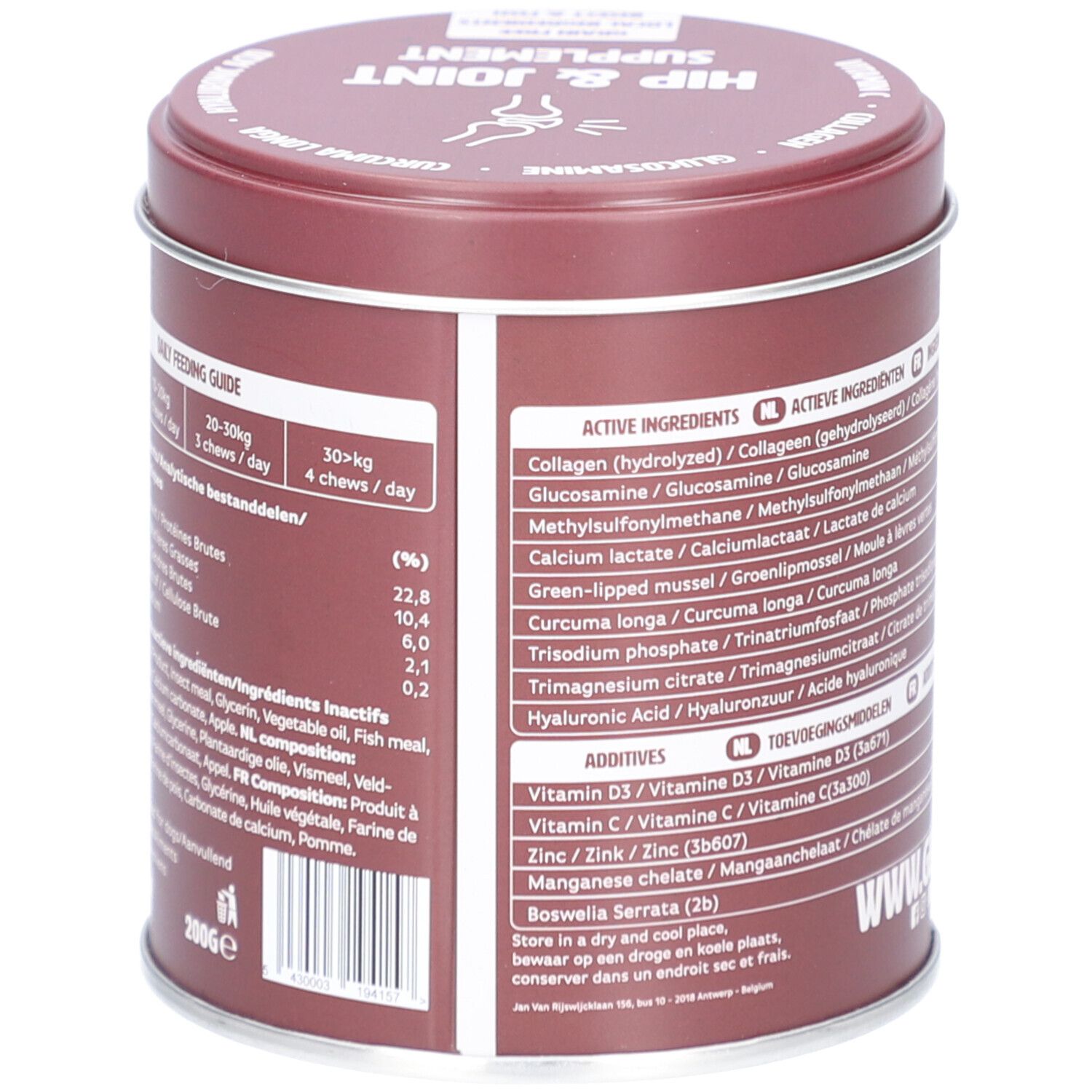 Boîte marron avec ingrédients et recommandations d'alimentation. Contient collagène, glucosamine, MSM. Avec indication 200g.