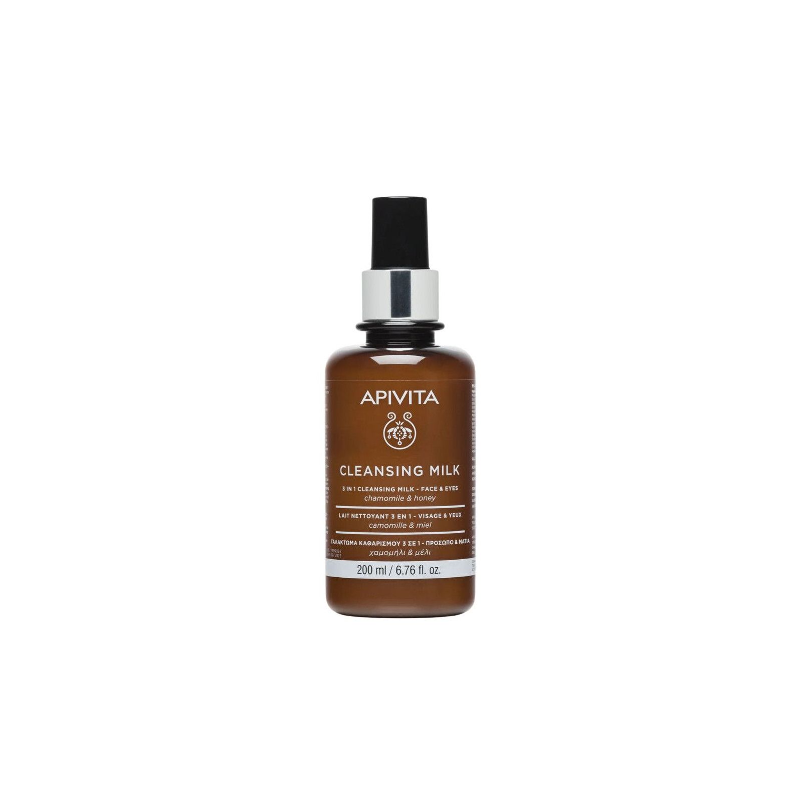 Flacon brun avec vaporisateur noir. Inscription: Apivita Cleansing Milk. 200 ml.