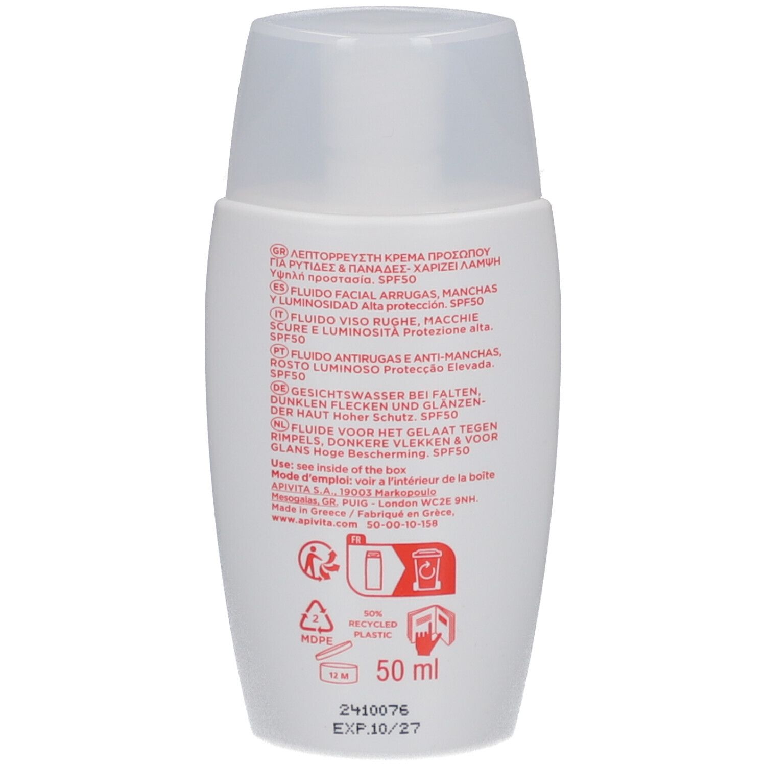 Arrière d'un flacon Apivita solaire avec informations produit et mention 50ml.