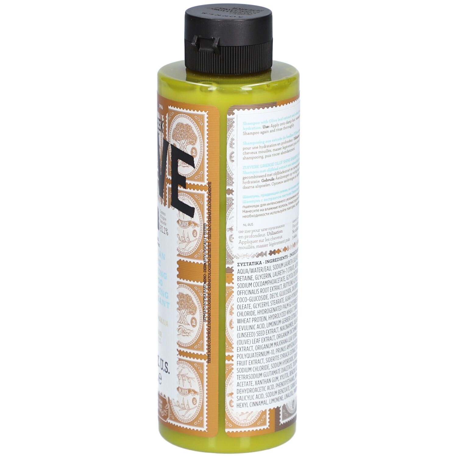 Korres Pure Greel Olive Shampooing