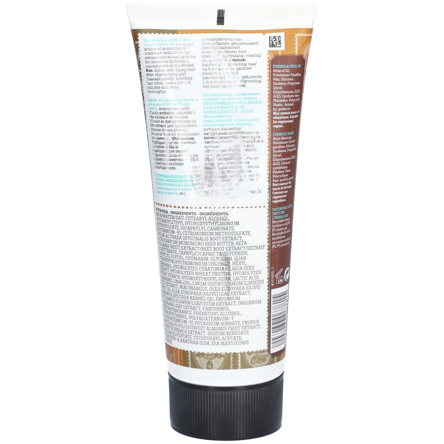 KORRES Olive Après-Shampooing