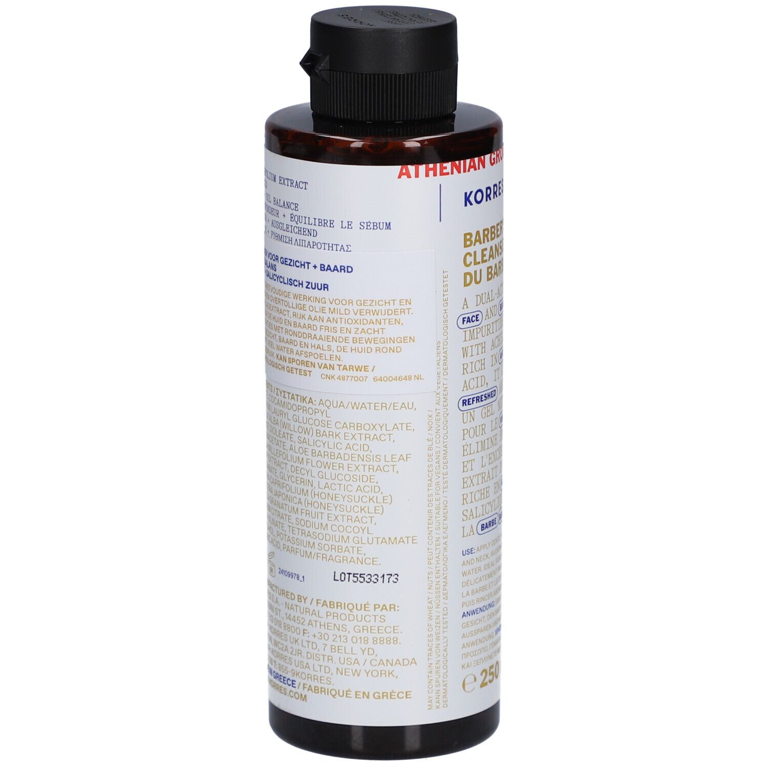 Korres Gel Nettoyant du Barbier Visage + Barbe Achillée millefeuille