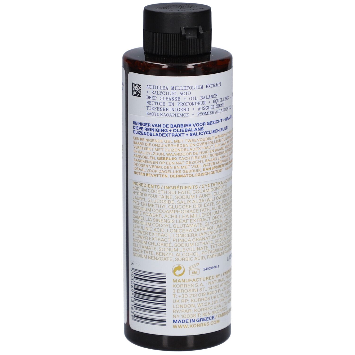 Korres Gel Nettoyant du Barbier Visage + Barbe Achillée millefeuille