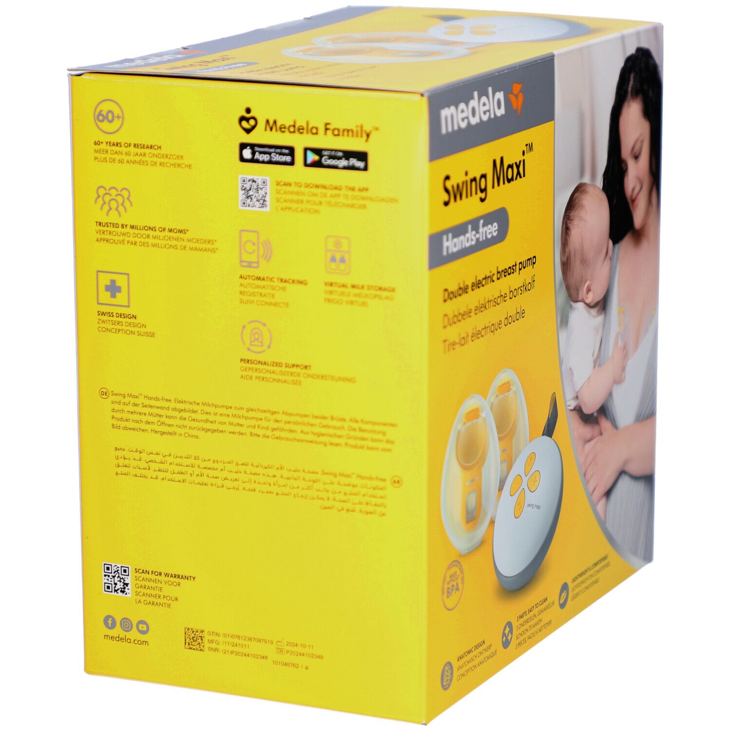 Dos de la boîte Medela Swing Maxi Hands-free. Tire-lait électrique double. Informations sur la marque et les fonctionnalités.