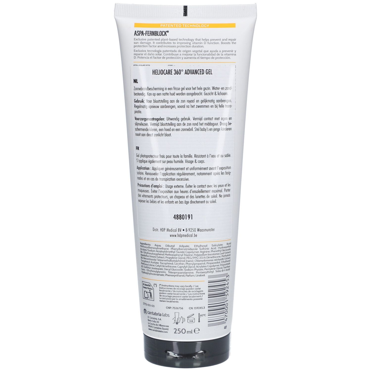 Heliocare 360 ° Advanced Gel SPF 50 + Protection solaire  à absorption rapide