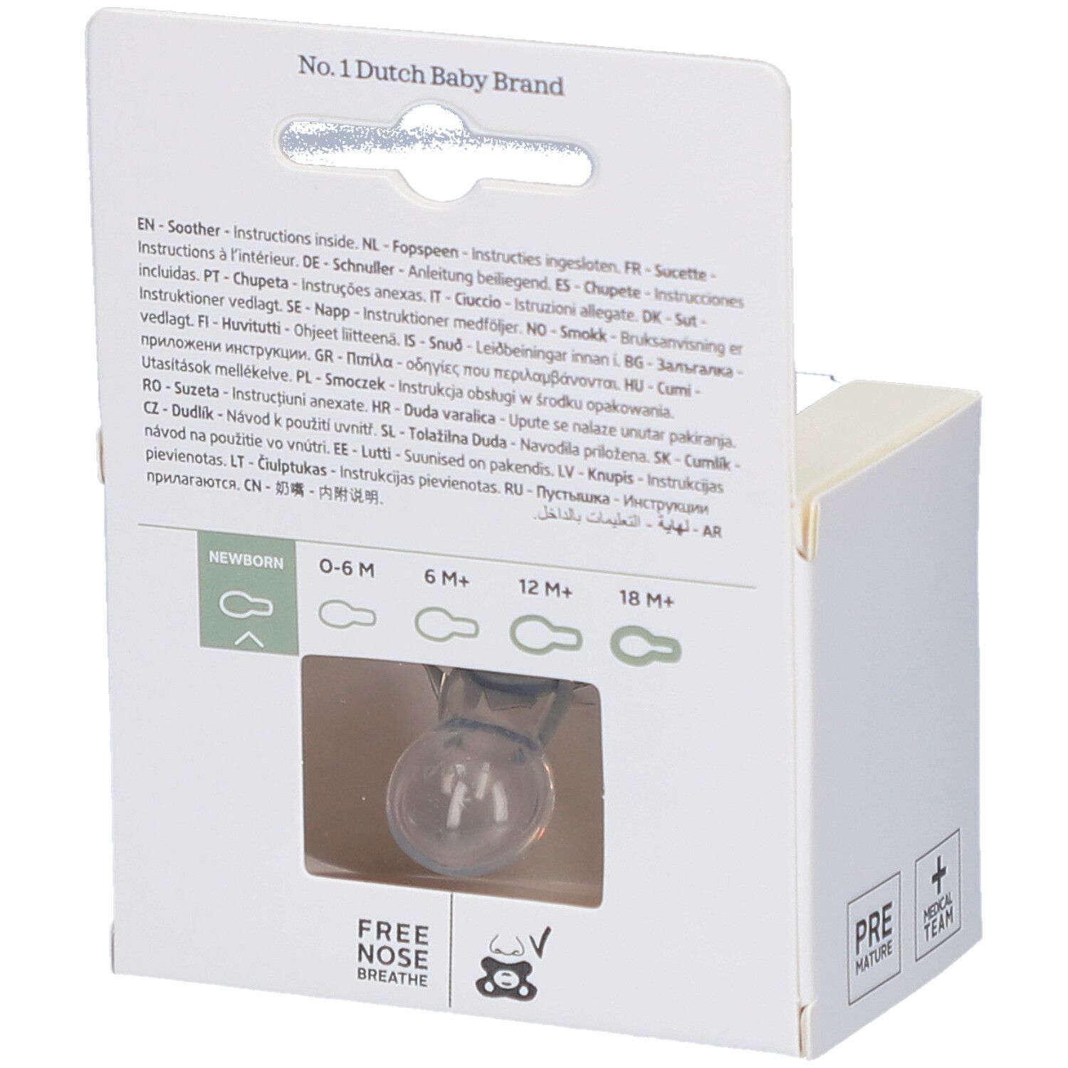 Dos de l'emballage. Texte: No. 1 Dutch Baby Brand. Illustrations de sucettes.