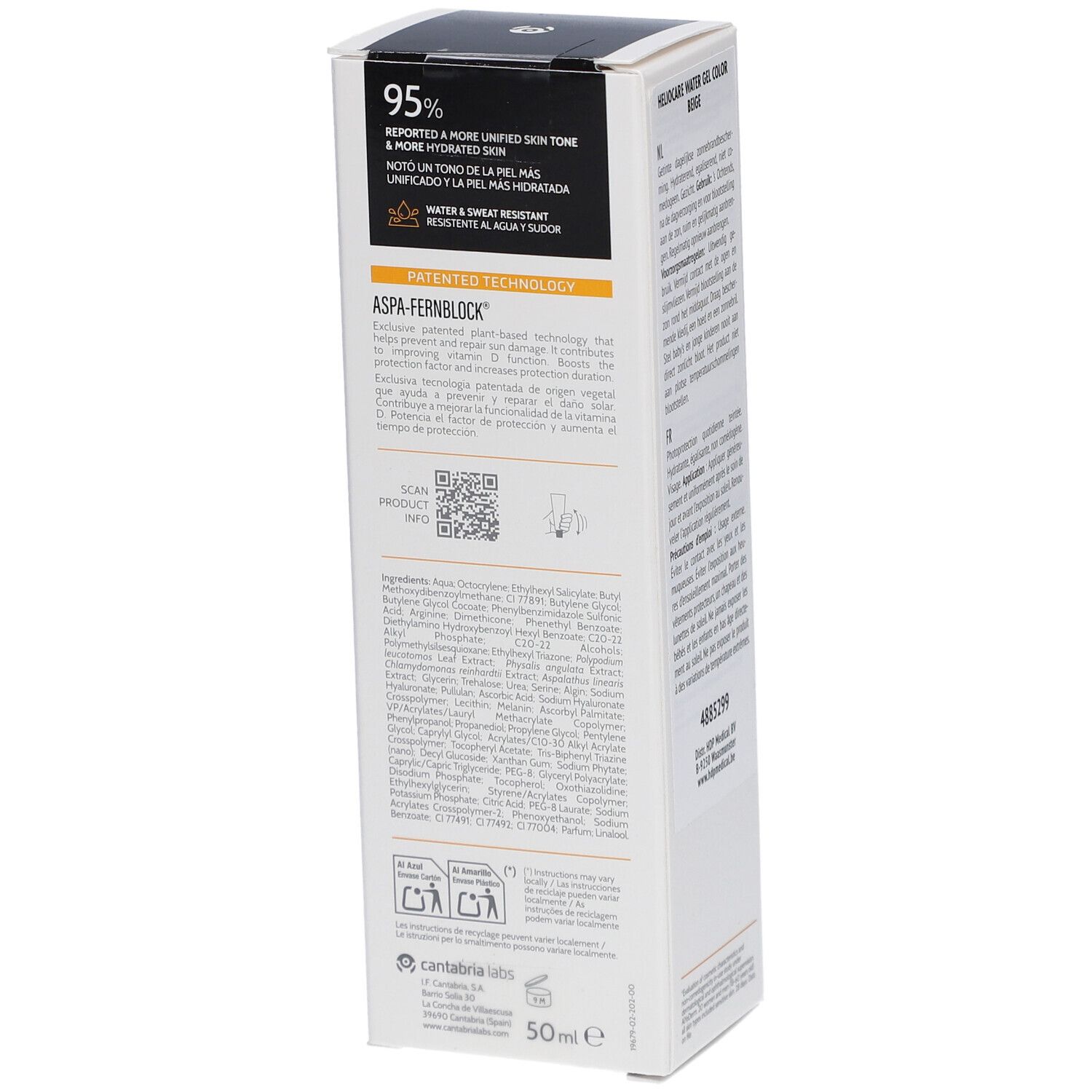 Heliocare 360 ° Water Gel Color Beige SPF50+ Protection solaire avec finition naturelle