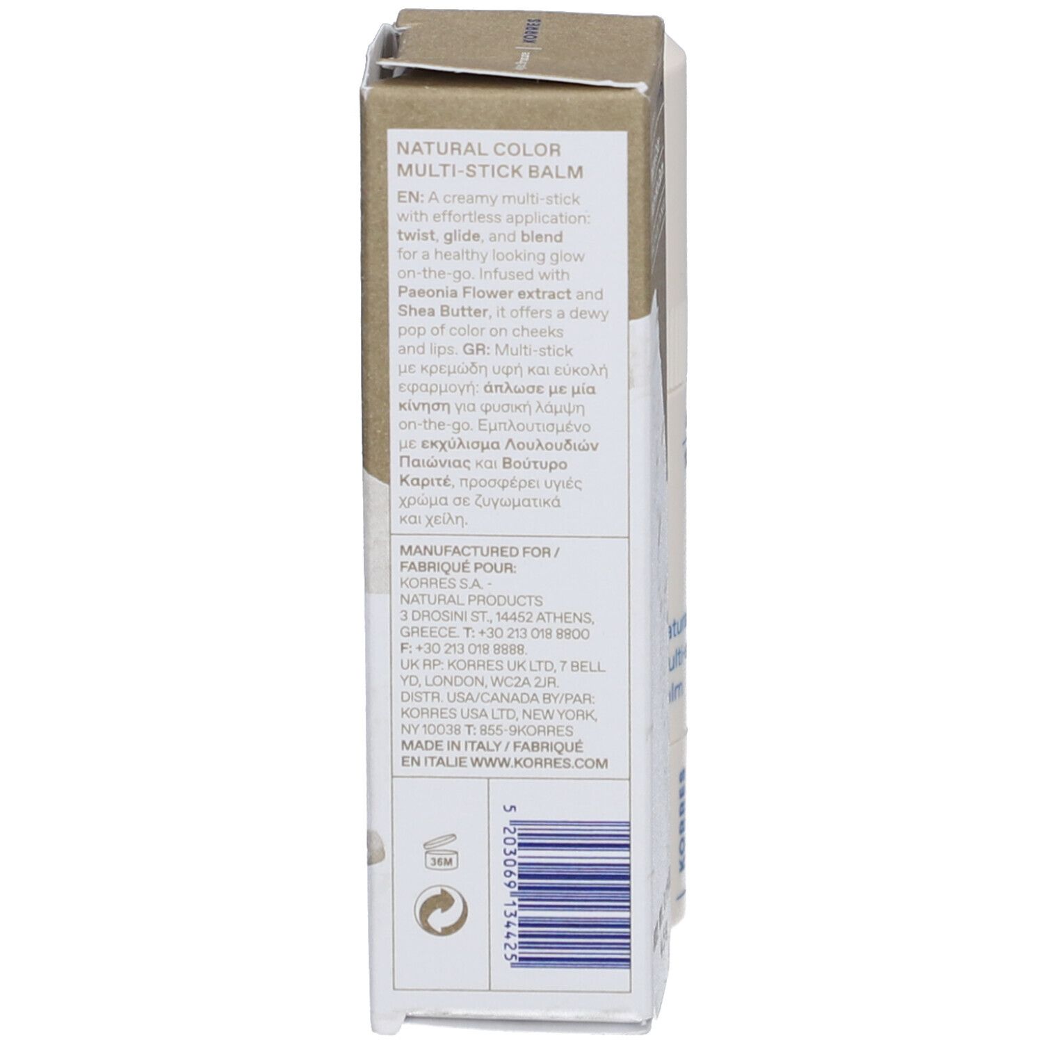 Emballage avec texte. Inscription : Natural Color Multi-stick Balm. Informations fabricant. Poids : 4,5 g.