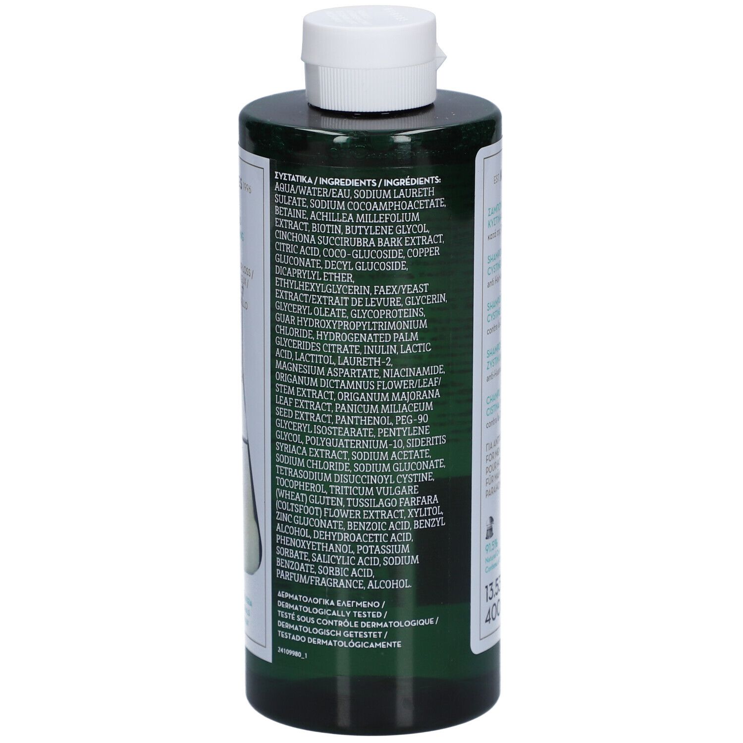 KORRES Shampooing Cystine & Minéraux Anti-Chute pour Hommes