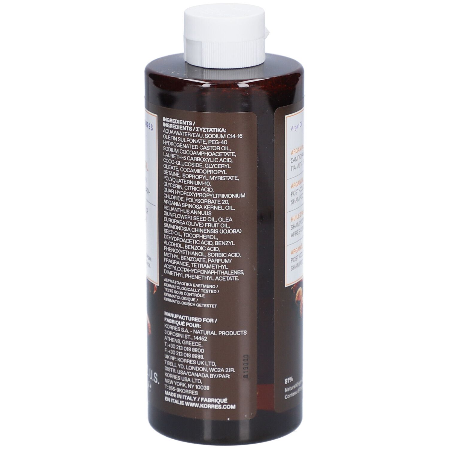 Korres Shampooing Post-Coloration Huile d'Argan