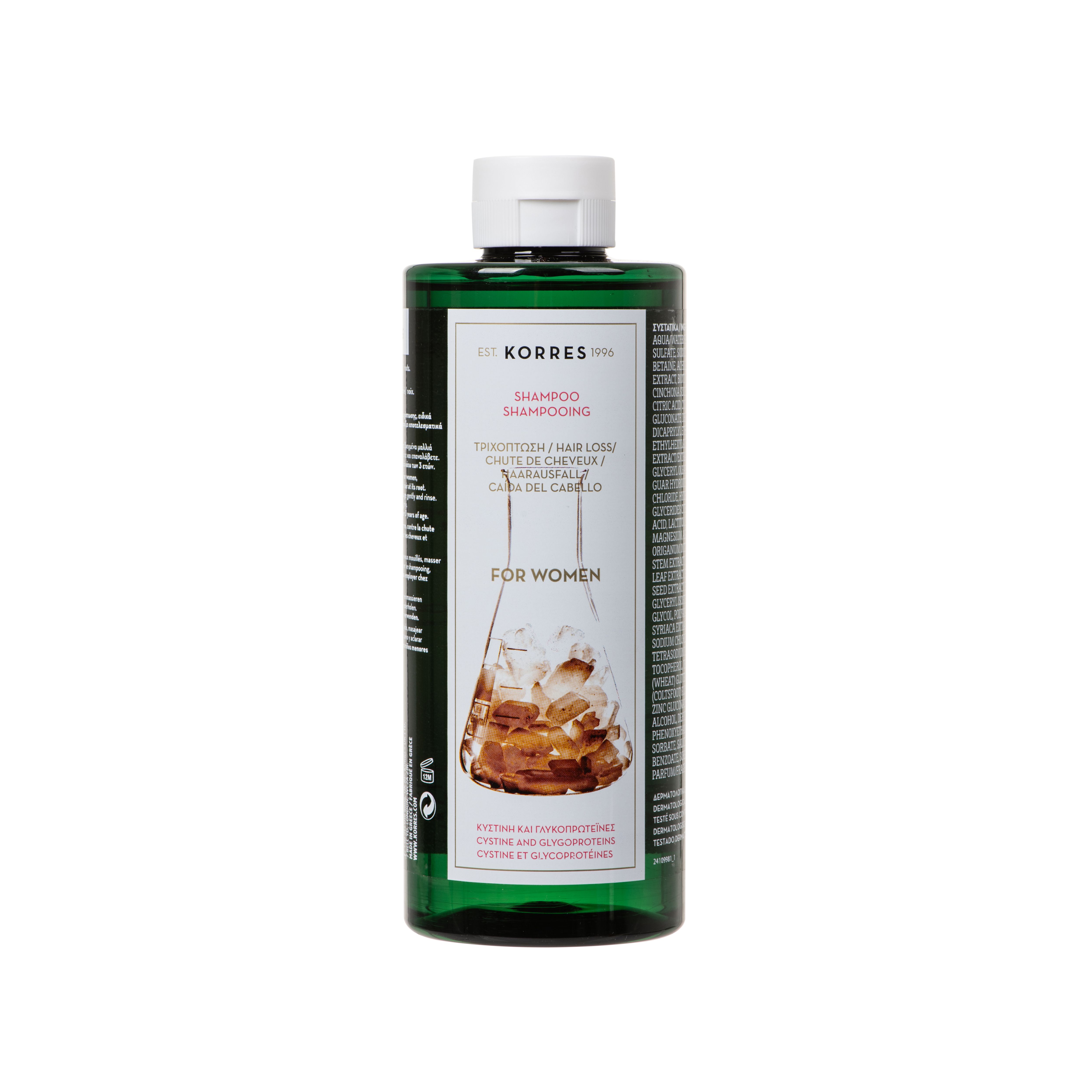 Flacon vert avec bouchon blanc. Étiquette avec nom du produit et marque Korres. Shampooing anti-chute de cheveux pour femmes.