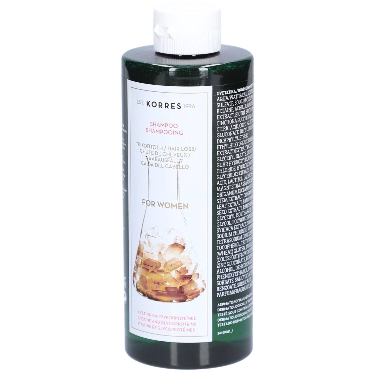 Flacon vert avec bouchon blanc. Étiquette avec nom du produit et marque Korres. Shampooing anti-chute de cheveux pour femmes.