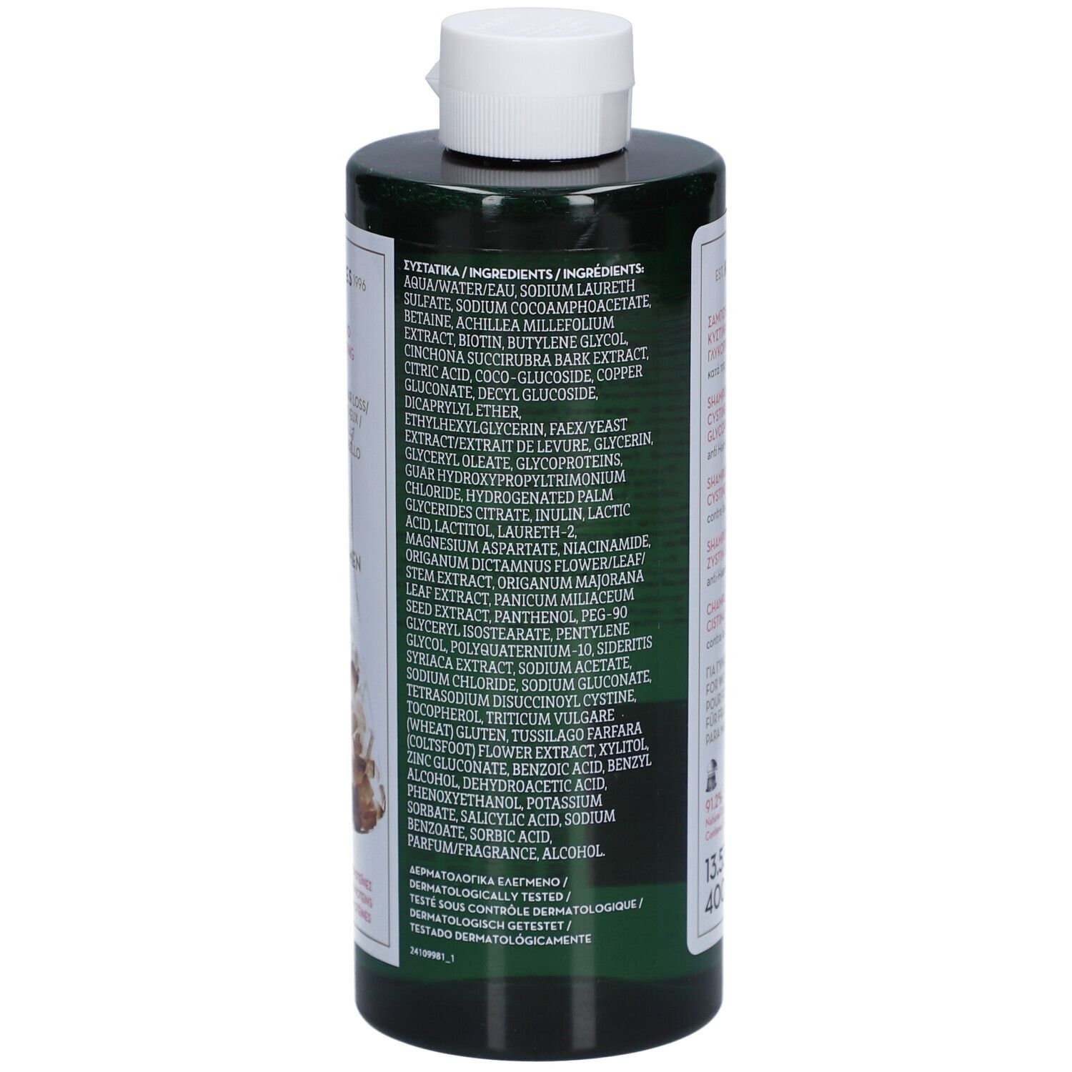 Dos du flacon vert avec bouchon blanc. Informations textuelles sur l'étiquette. Code-barres et informations fabricant.