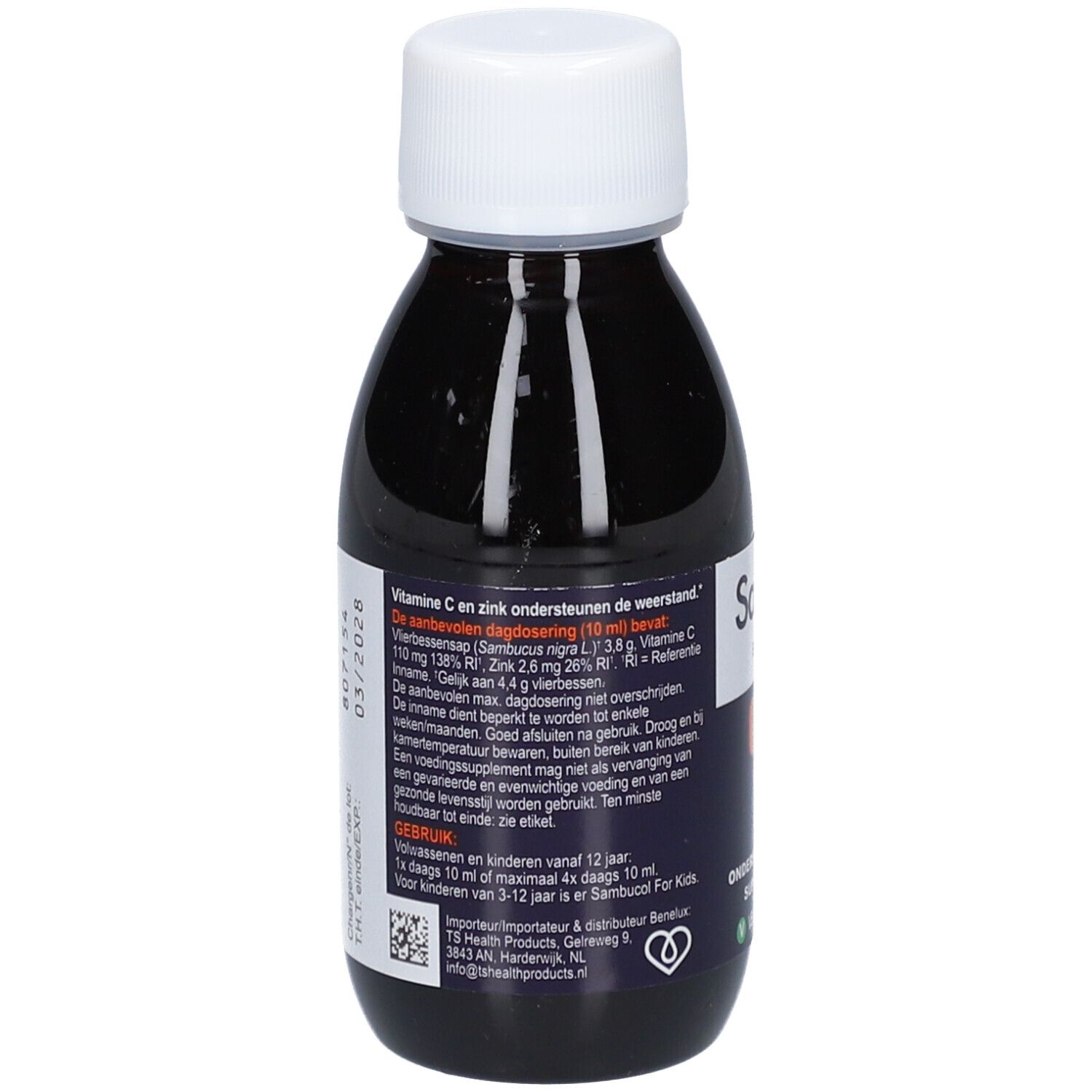 Sambucol® Immuno