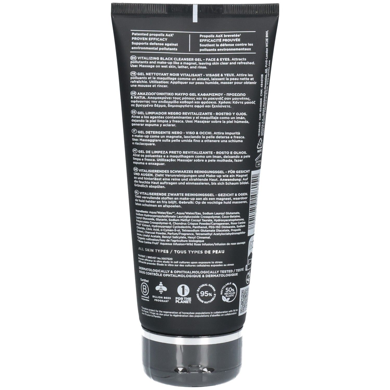 Arrière d'un tube noir contenant un gel nettoyant détox noir. Contient les ingrédients et les instructions.