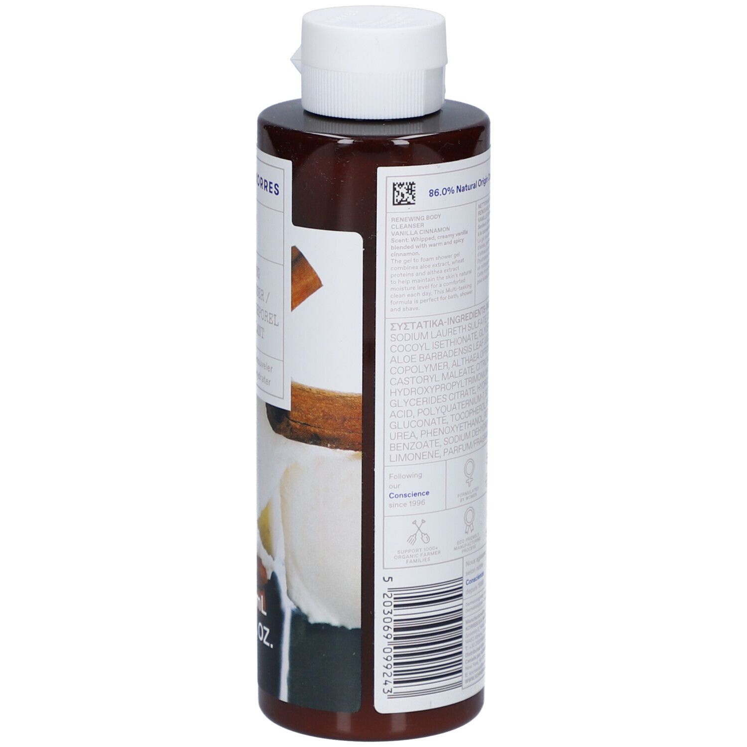 Dos du flacon marron avec bouchon blanc. Texte: Ingrédients, 86,5% d'origine naturelle. Code-barres.
