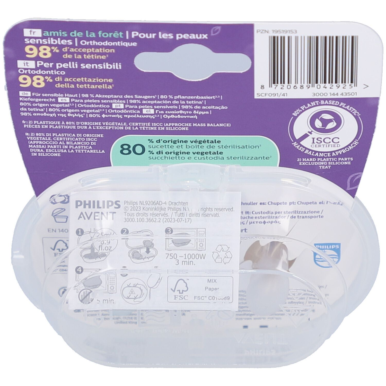 Dos de l'emballage avec informations sur le produit et logo. L'emballage contient deux sucettes dans un étui transparent.