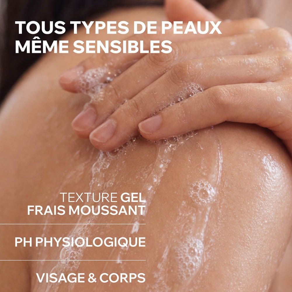 Uriage Derm-Phy Gel Surgras dermatologique