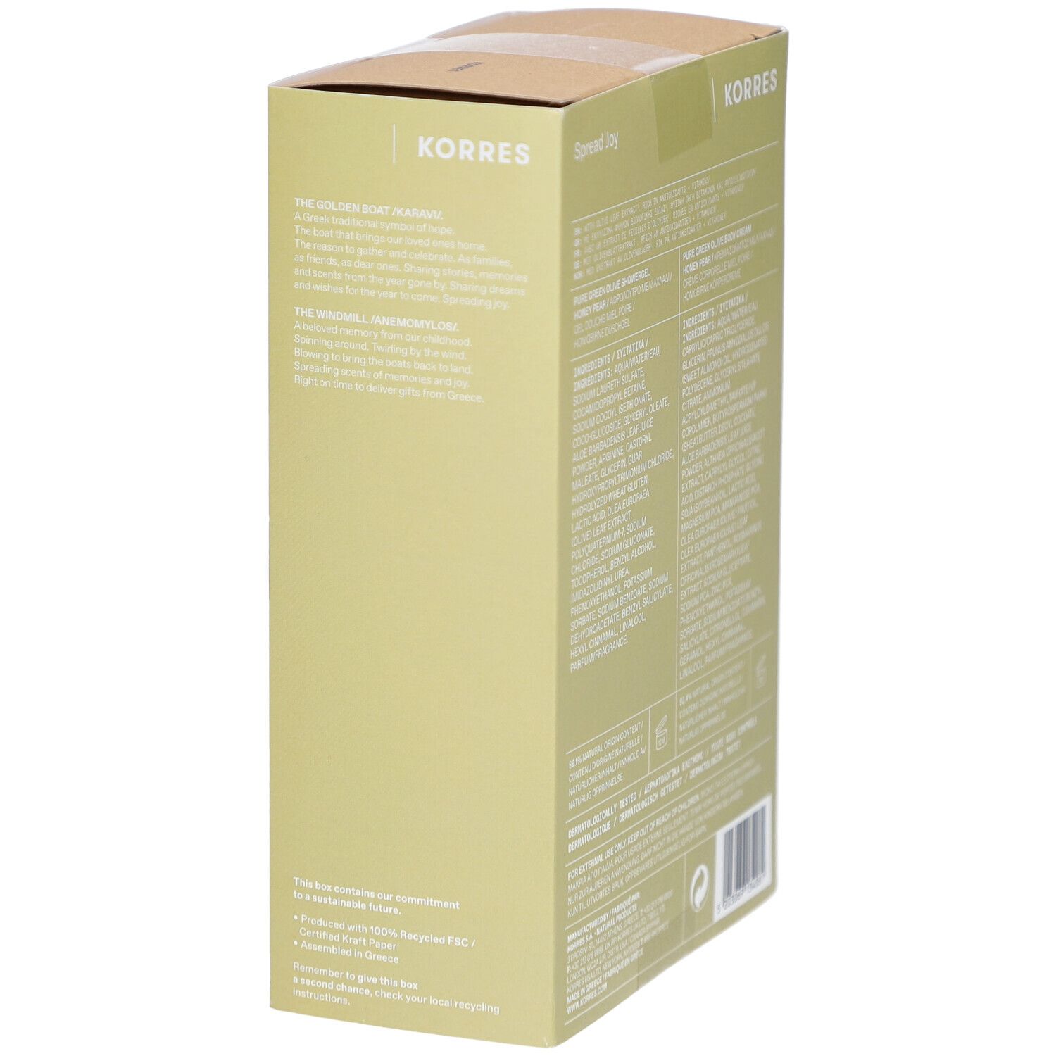 Côté du coffret cadeau avec informations sur le produit. Le logo Korres est en haut.