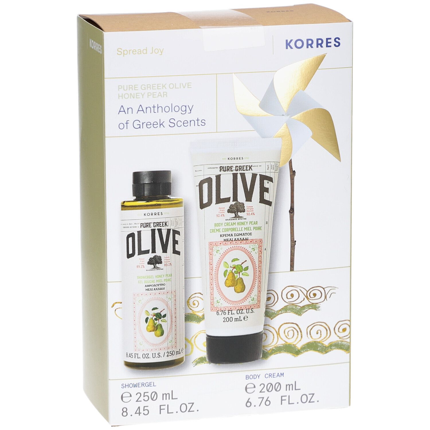 Coffret cadeau avec gel douche et crème pour le corps. Les deux produits portent l'étiquette "Pure Greek Olive".