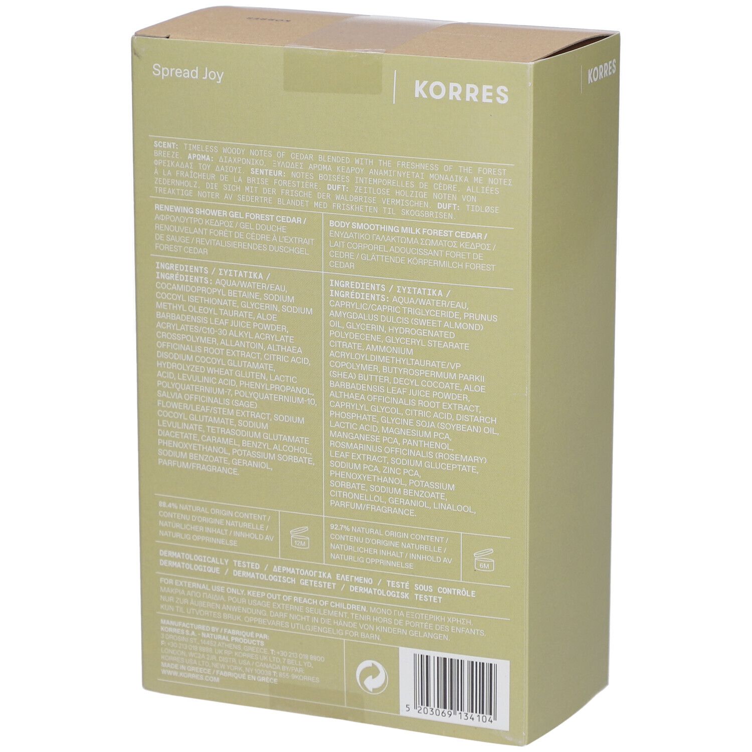 Dos du coffret cadeau Korres. Texte avec ingrédients et informations sur le produit.