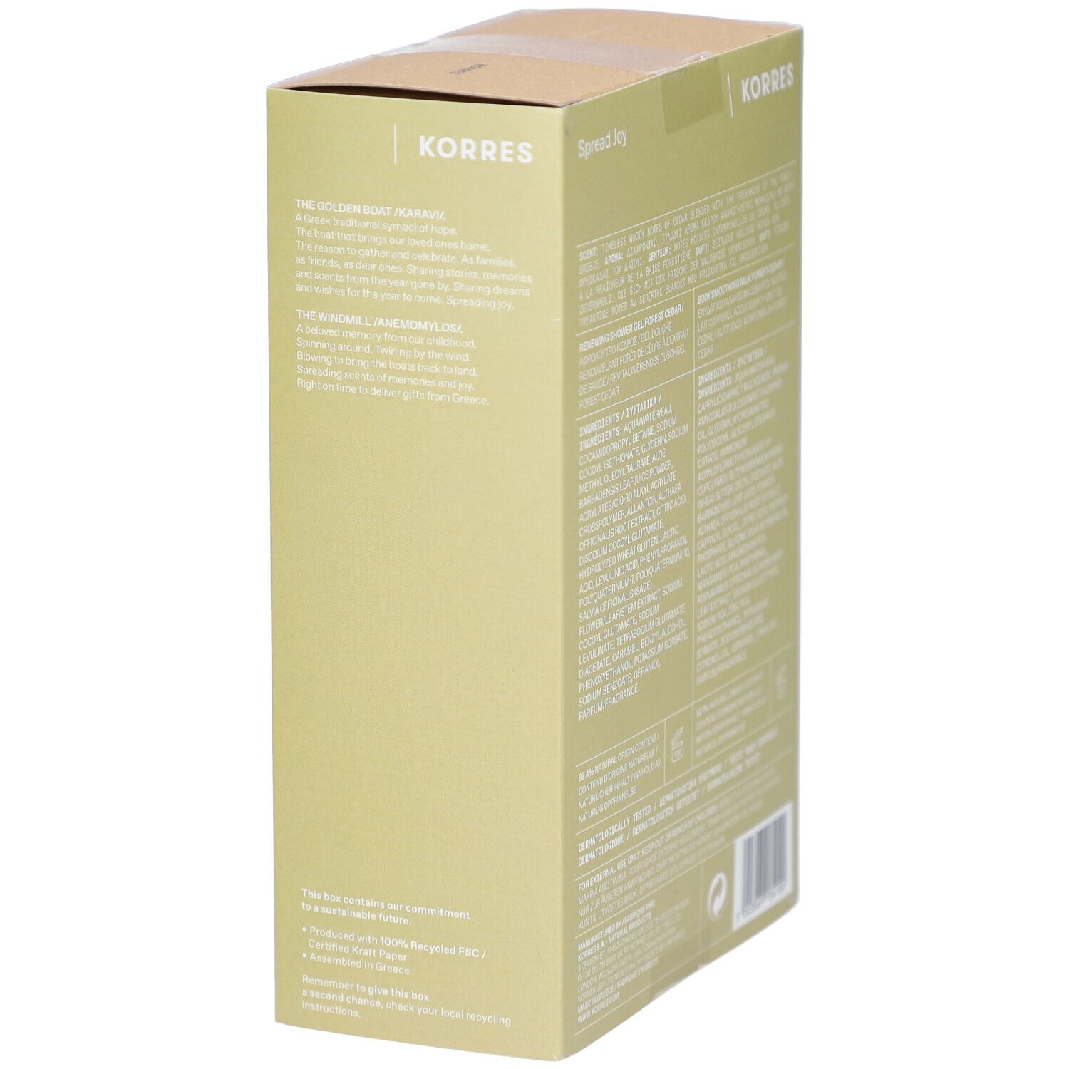 Côté du coffret cadeau Korres avec texte. Informations sur le produit et la marque.