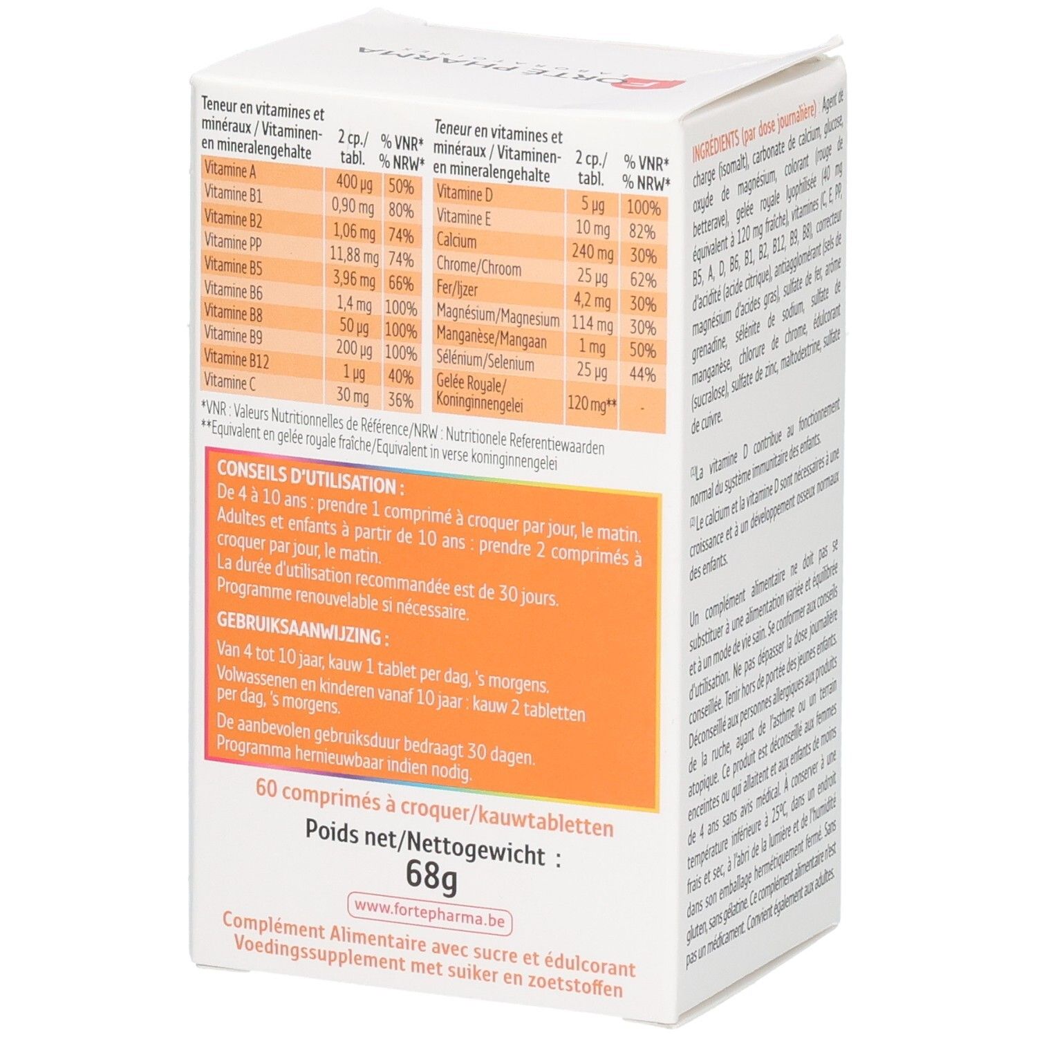 Vue latérale de la boîte MultiVit Kids avec informations nutritionnelles et conseils d'utilisation pour 60 comprimés.