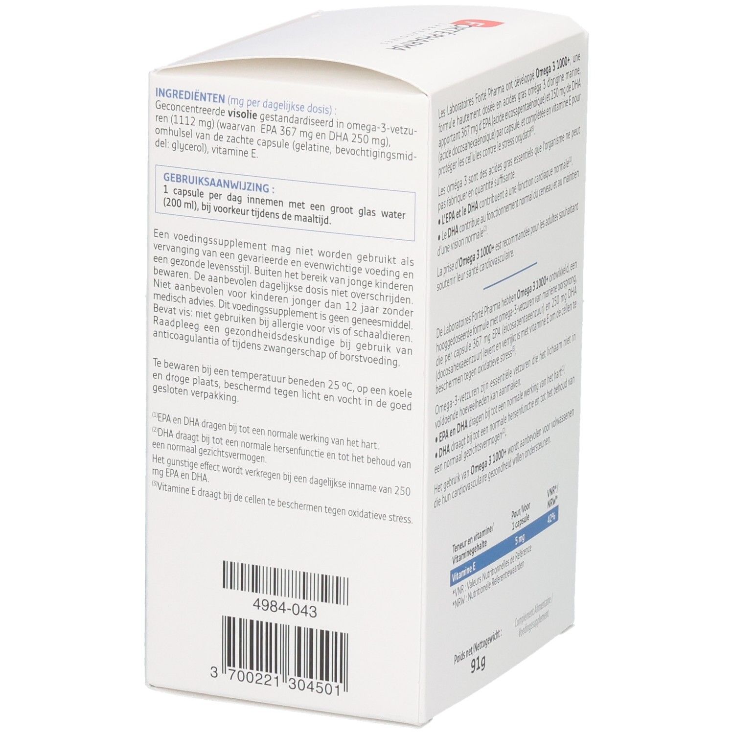 Autre vue latérale de l'emballage Forte Pharma Omega 3 1000+ avec code-barres et détails.