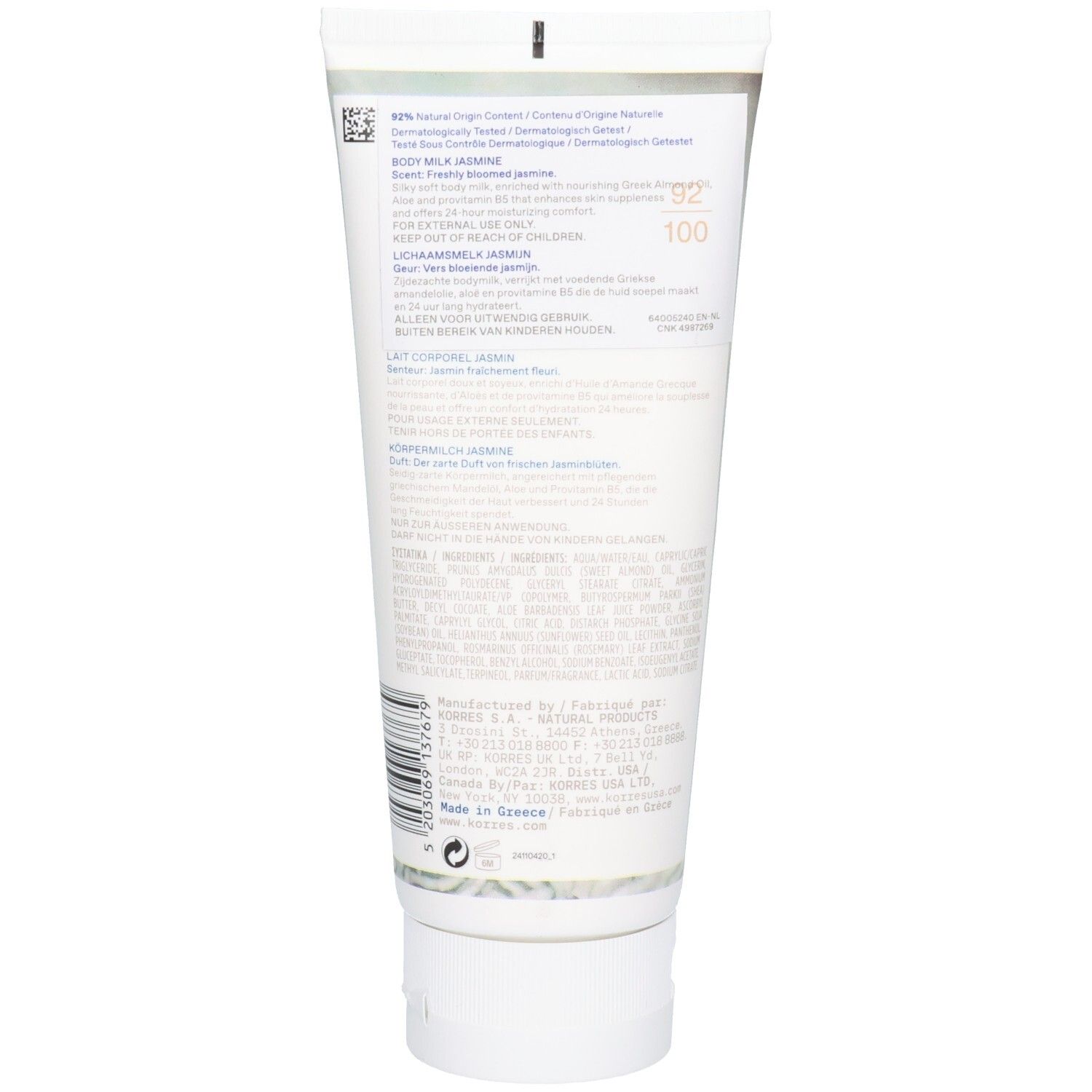 Arrière d'un tube blanc avec Korres Lait Corporel Jasmin, ingrédients et instructions.
