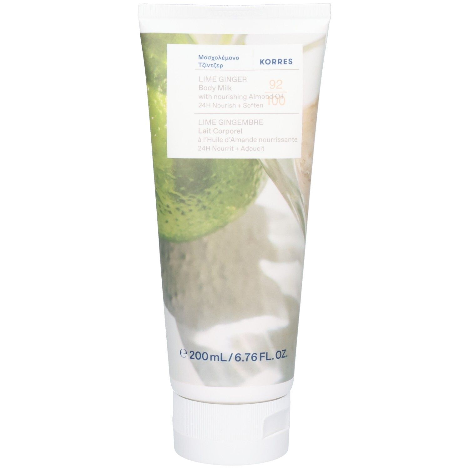 KORRES Lait corporel à la lime et au gingembre, 200ml.