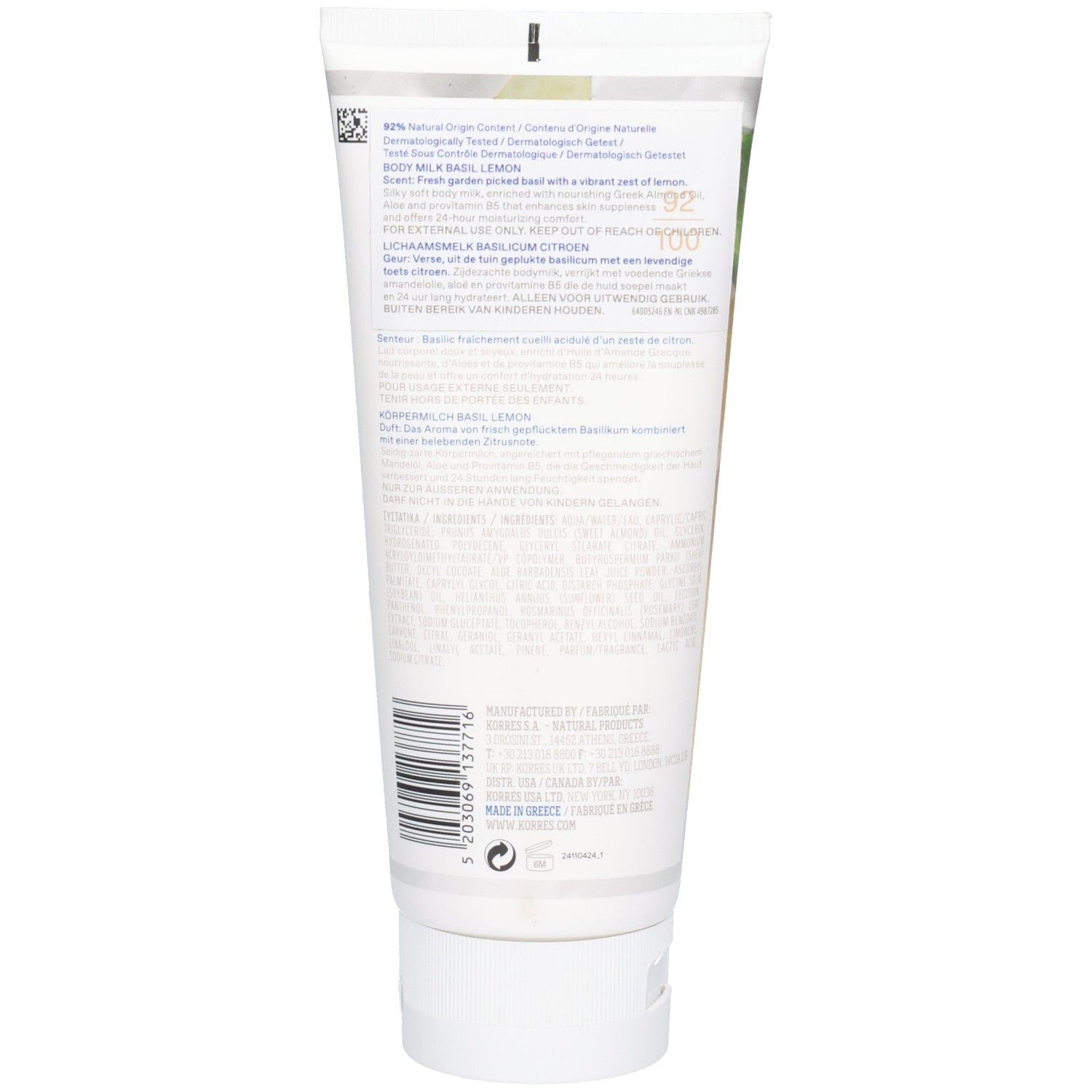 Dos du tube. Texte en plusieurs langues. Inscription: Body Milk Basil Lemon. Ingrédients et informations du fabricant.