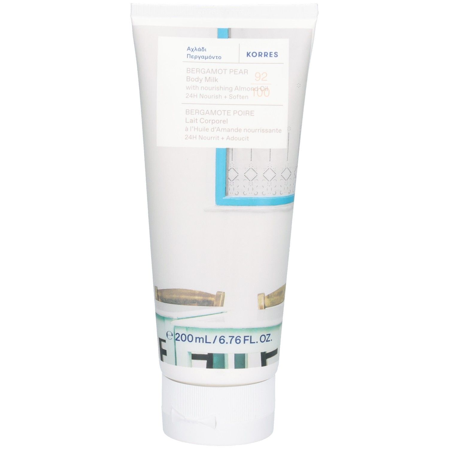 Tube de lait corporel blanc. Face avant avec nom du produit, marque et ingrédients. Accents bleus.