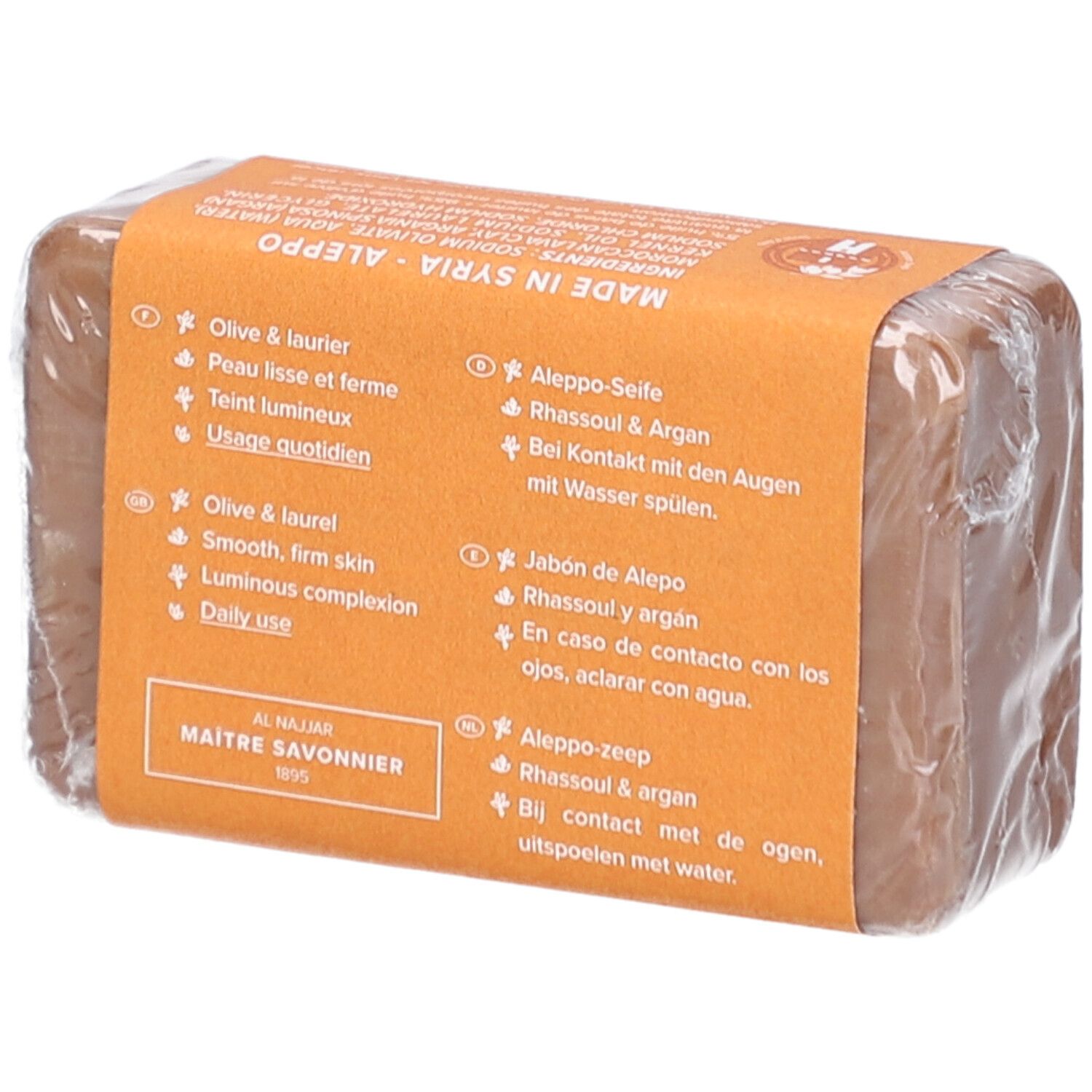 Savon rectangulaire emballé. Dos avec texte multilingue.