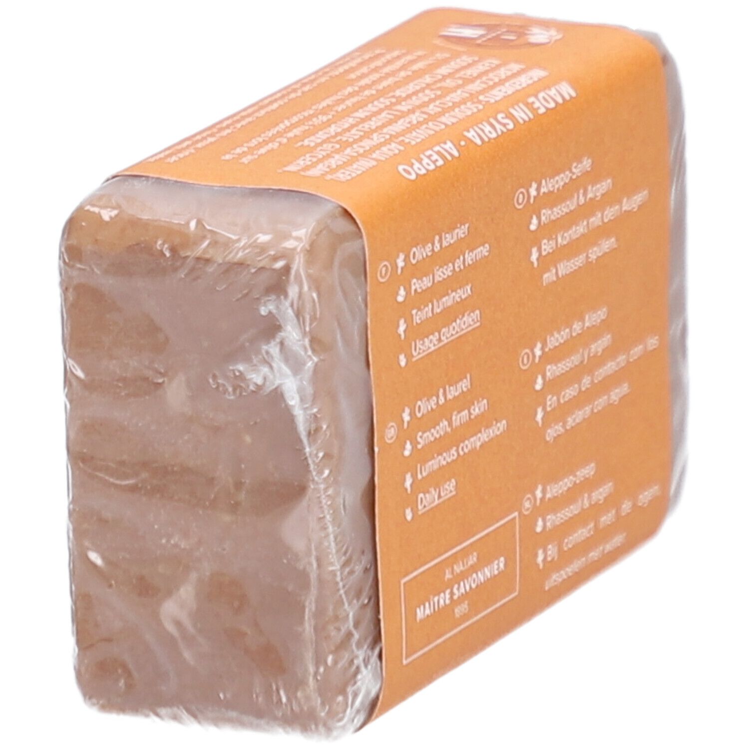 Savon rectangulaire emballé. Dos avec texte multilingue.