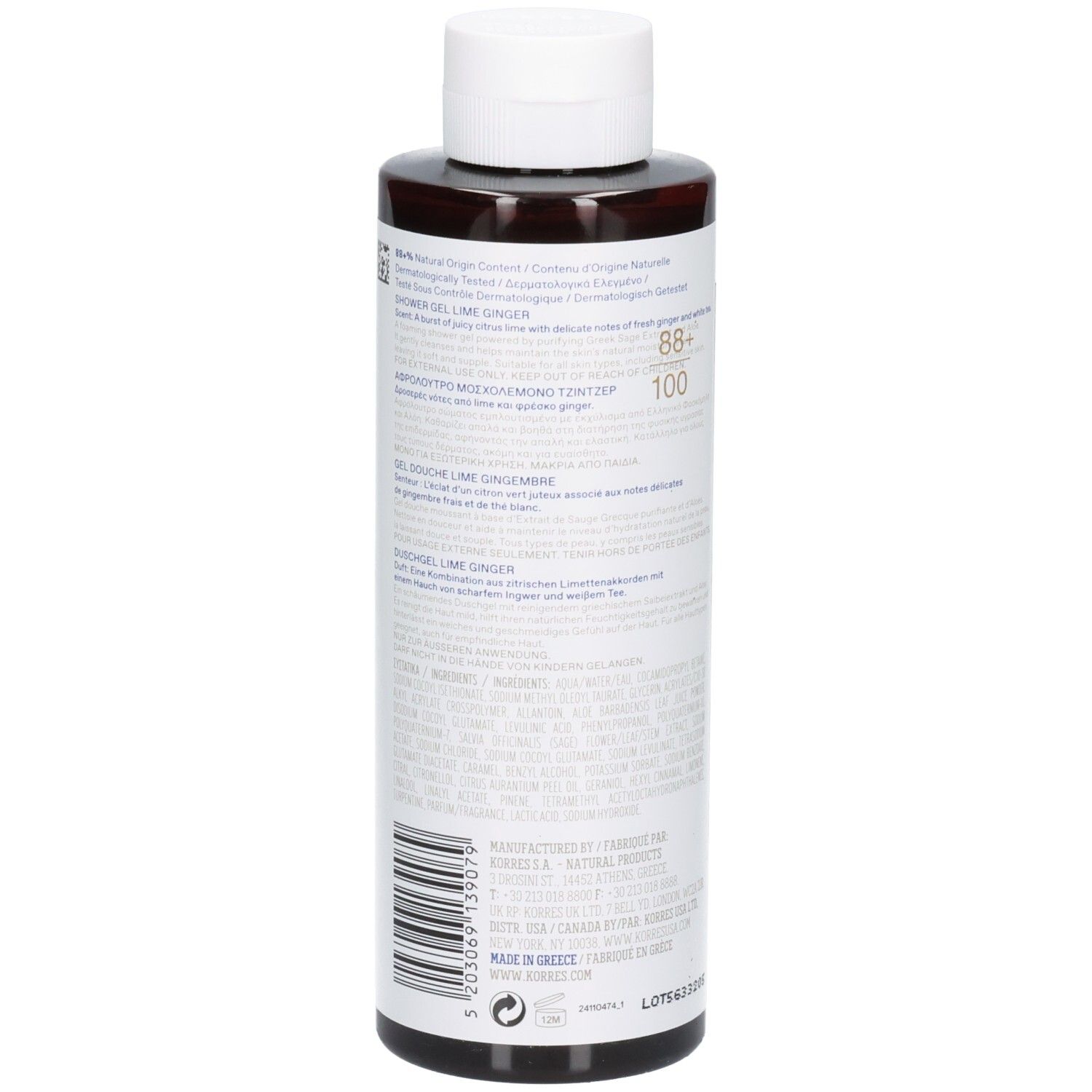 Arrière de la bouteille de gel douche Korres avec code-barres et informations produit.