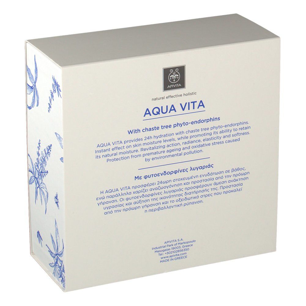 Apivita Aqua Vita Crème Hydra Intensive Peaux Très Seches + Aqua Vita Sérum Hydratation Intensive/Révitalisation
