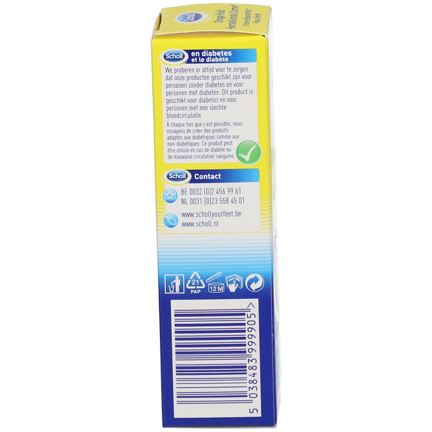 Scholl Crème Réparatrice Peau Sèche