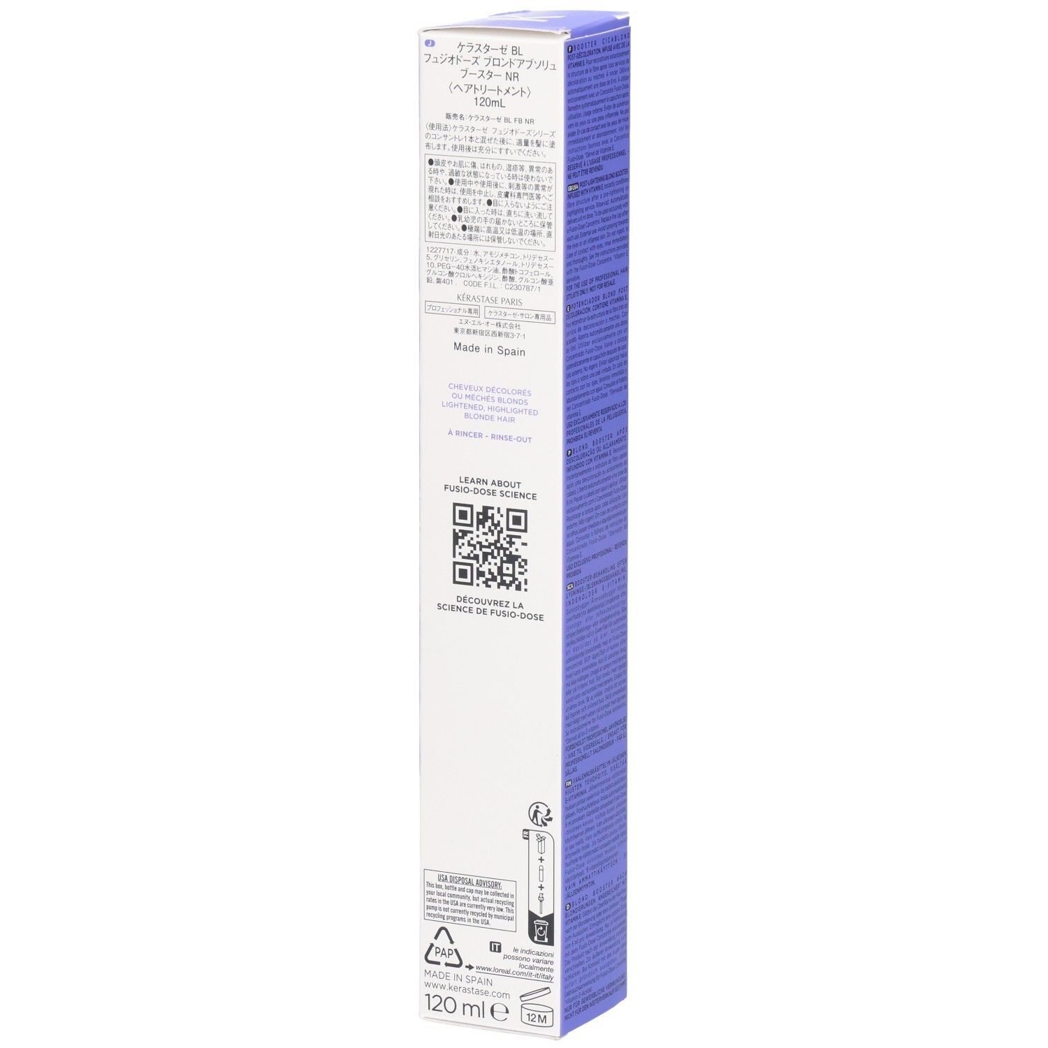 Boîte blanche à motif violet. Contient du texte et un code QR. 120 ml.