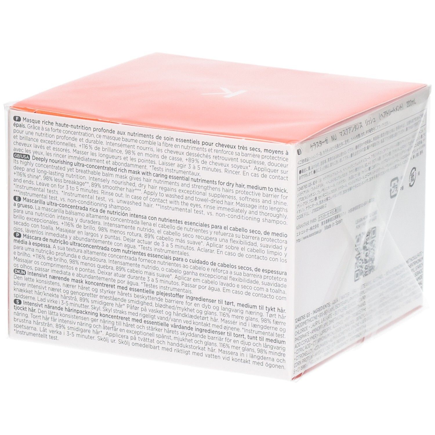 Emballage Kérastase Nutritive Masquintense Riche, masque capillaire, avec informations textuelles.