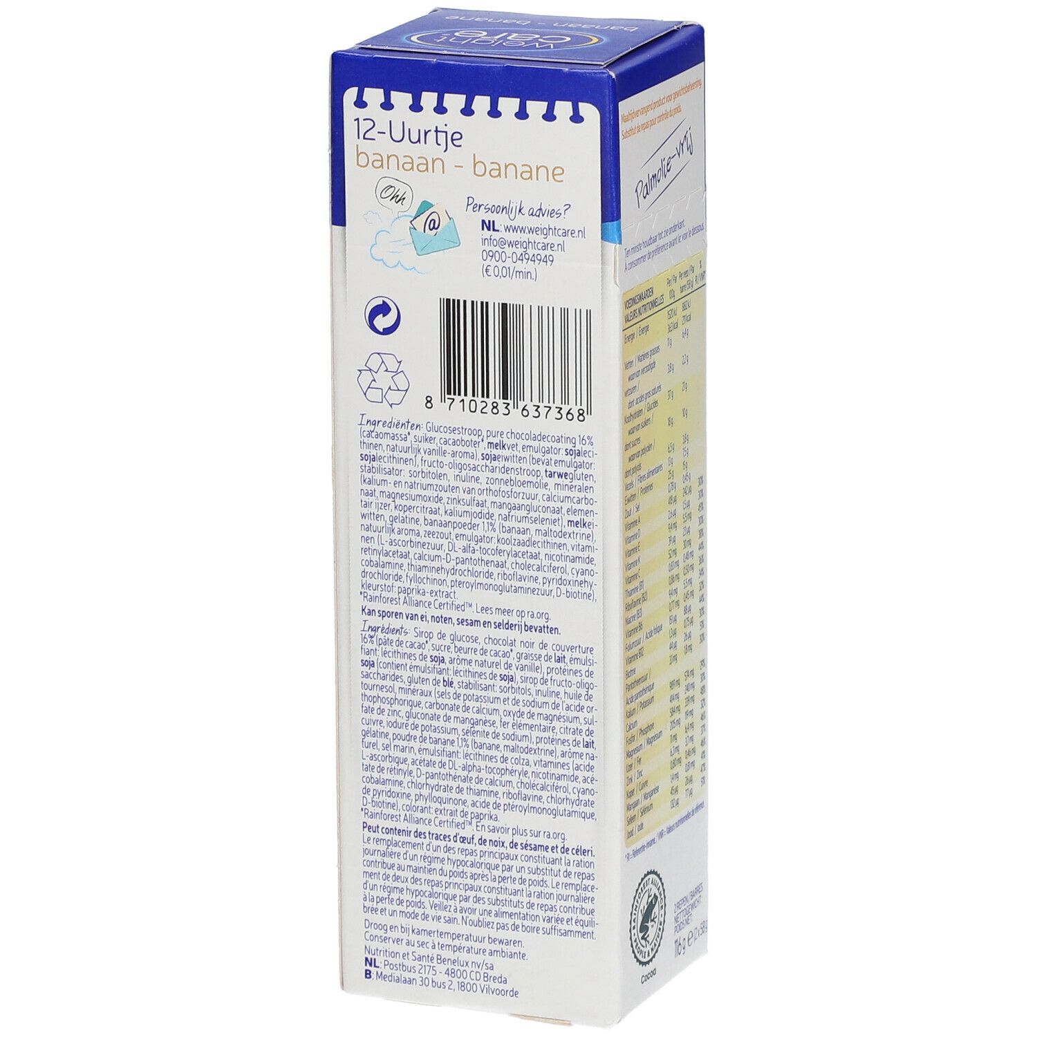 weight care® Bar minceur Banane