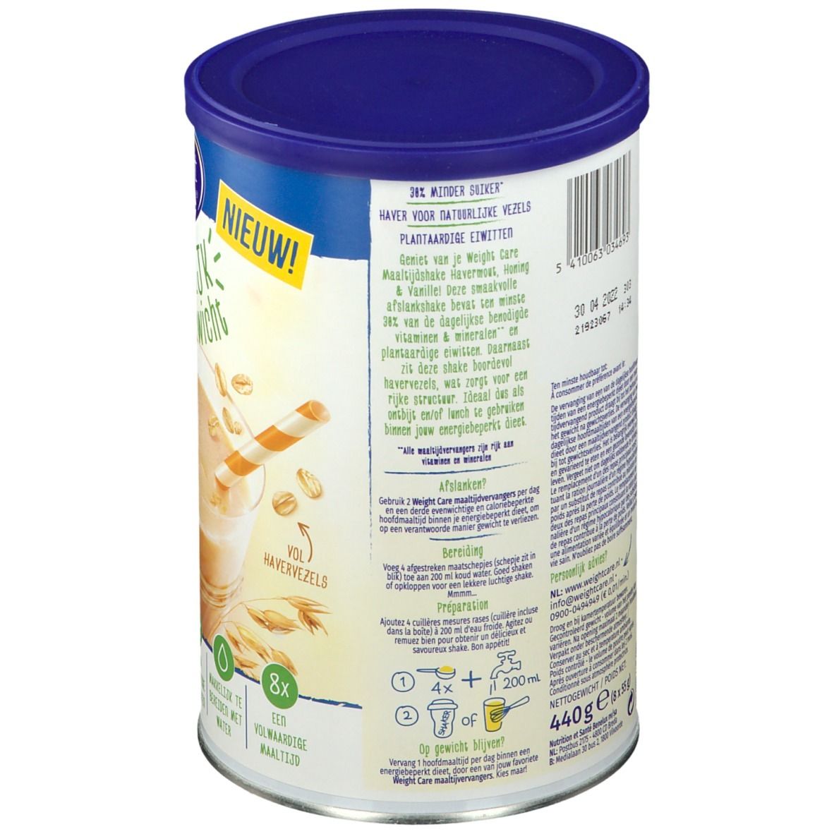 weight care® Milkshake minceur Avoine, miel et vanille