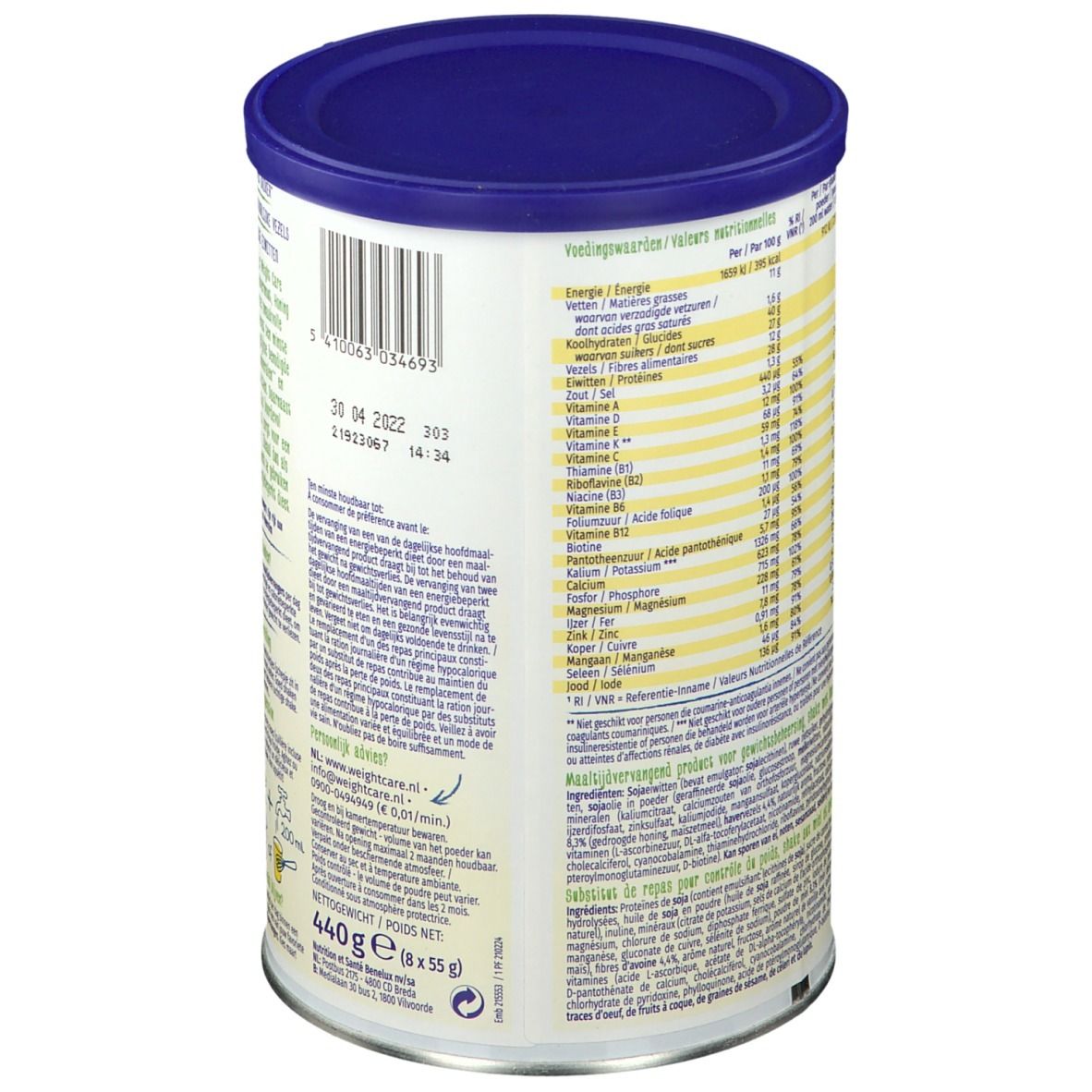 weight care® Milkshake minceur Avoine, miel et vanille