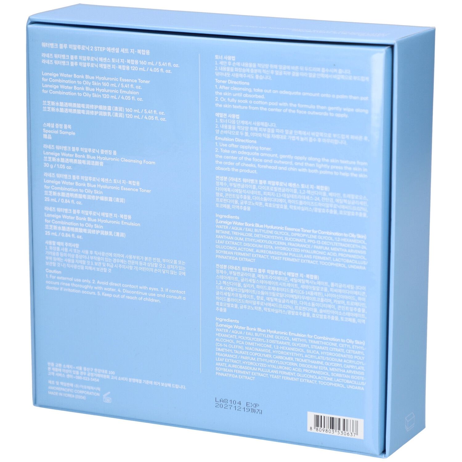 Dos du coffret bleu clair. Texte multilingue. Informations sur le produit et ingrédients. Marque : LANEIGE.
