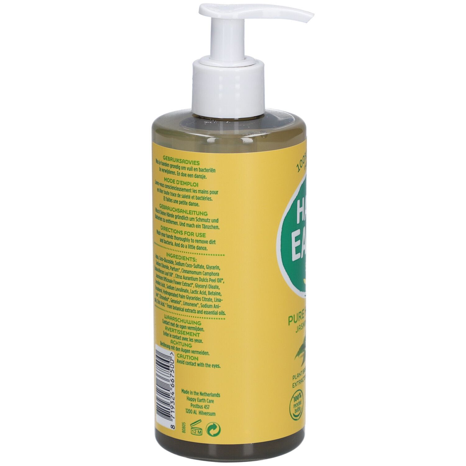 Dos de la bouteille de savon pour les mains. Étiquette jaune avec texte et ingrédients. 300 ml.