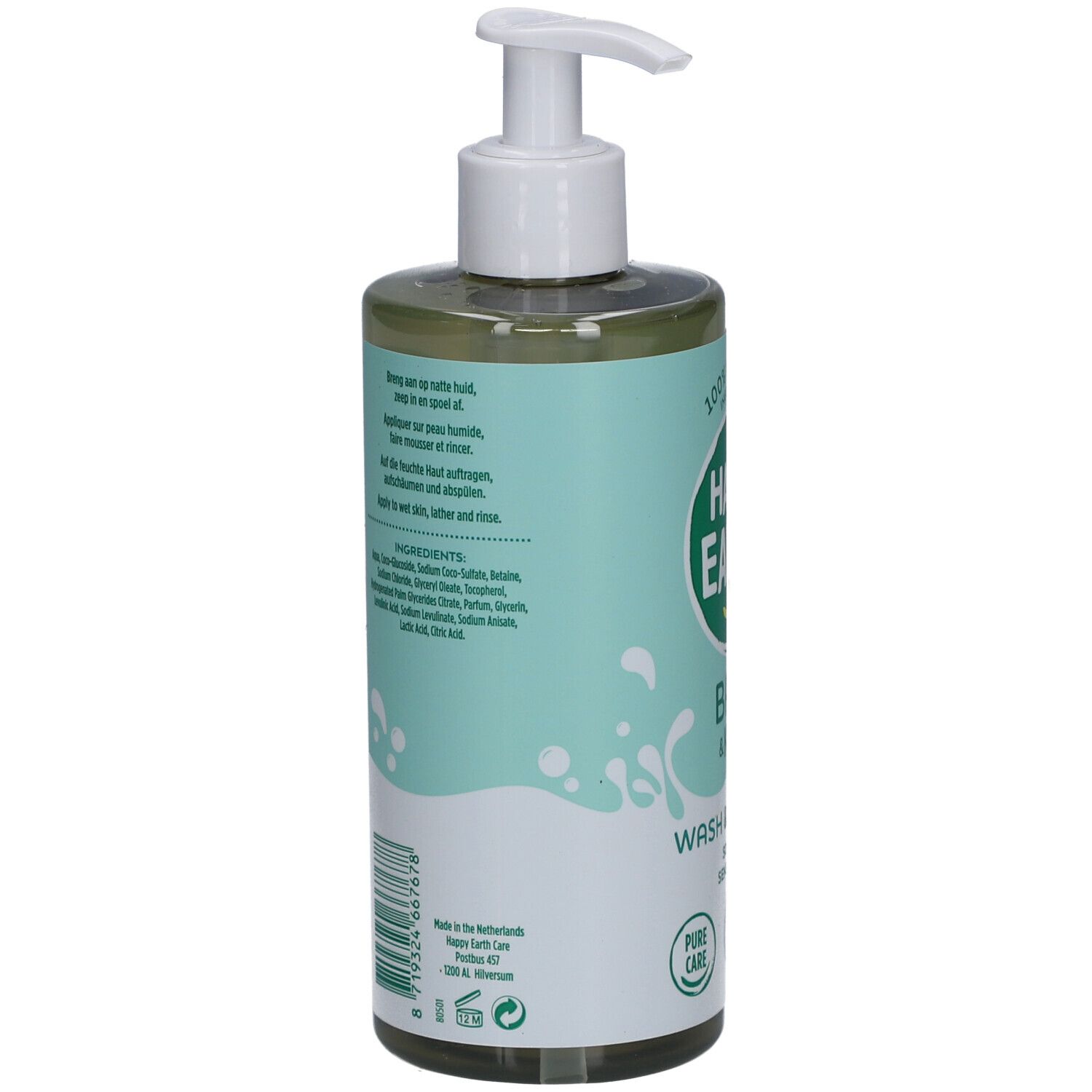 Dos du flacon de gel lavant et bain Happy Earth Baby & Kids. Texte et ingrédients. Avec pompe.
