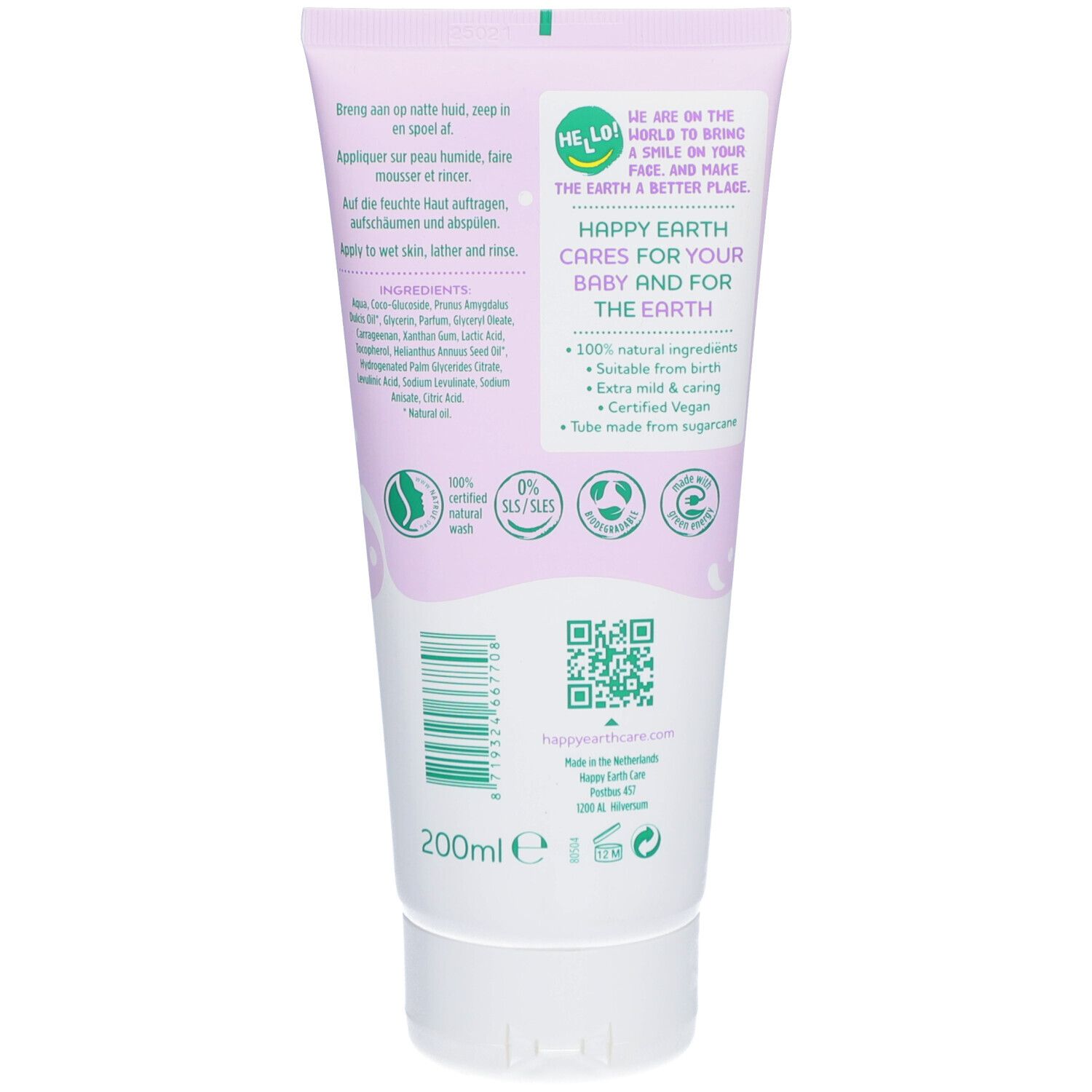 Dos du tube de gel lavant crème huile. Texte: ingrédients, 0% SLS/SLES, 100% ingrédients naturels, QR code, 200ml.