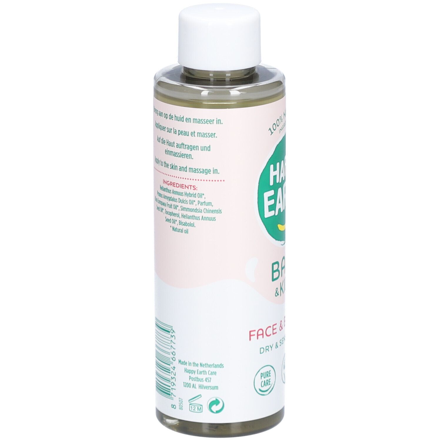 Dos de la bouteille d'huile. Texte : Happy Earth, Baby & Kids, Face & Body Oil. Ingrédients, mode d'emploi, code QR.