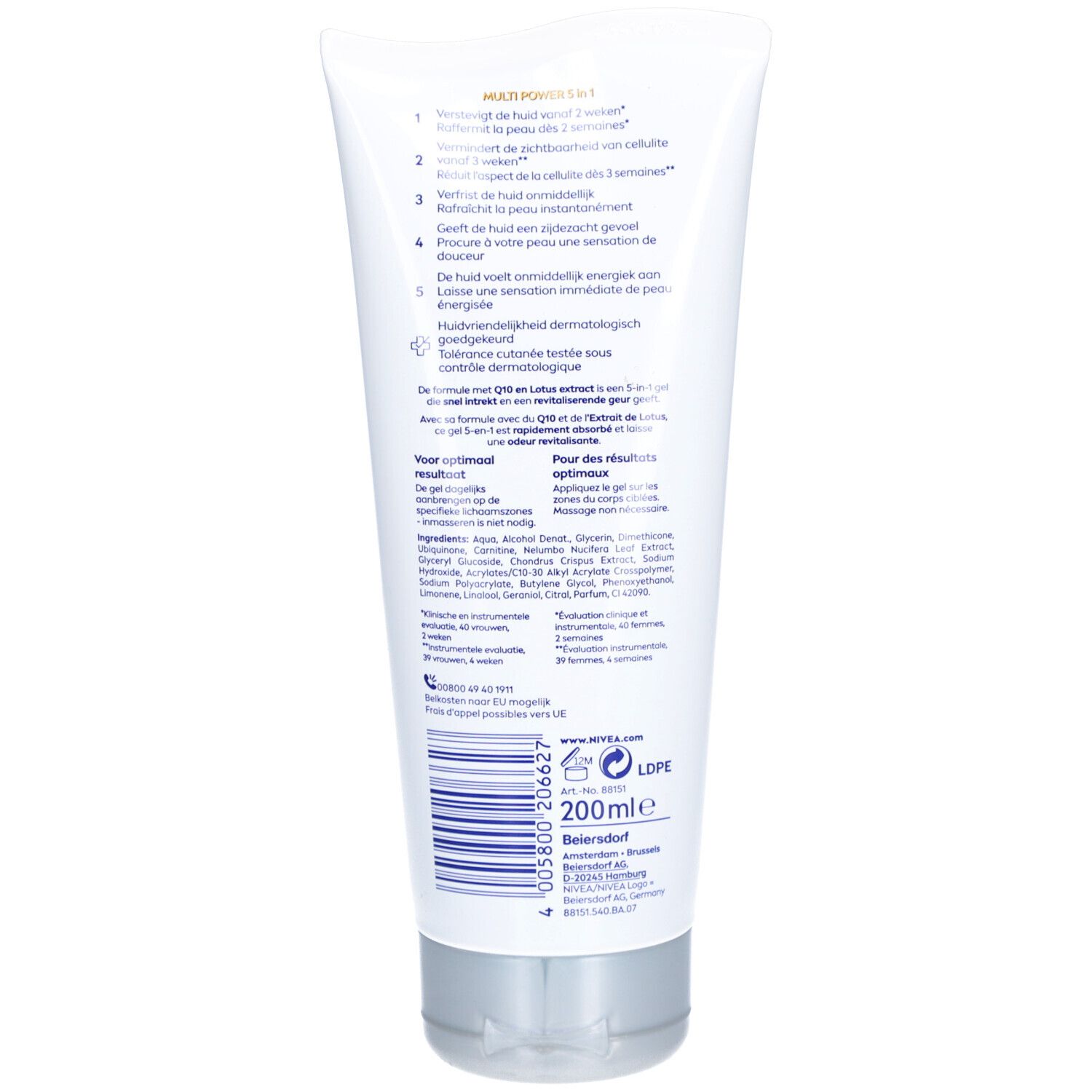 NIVEA Q10  Multi Power 5 en 1