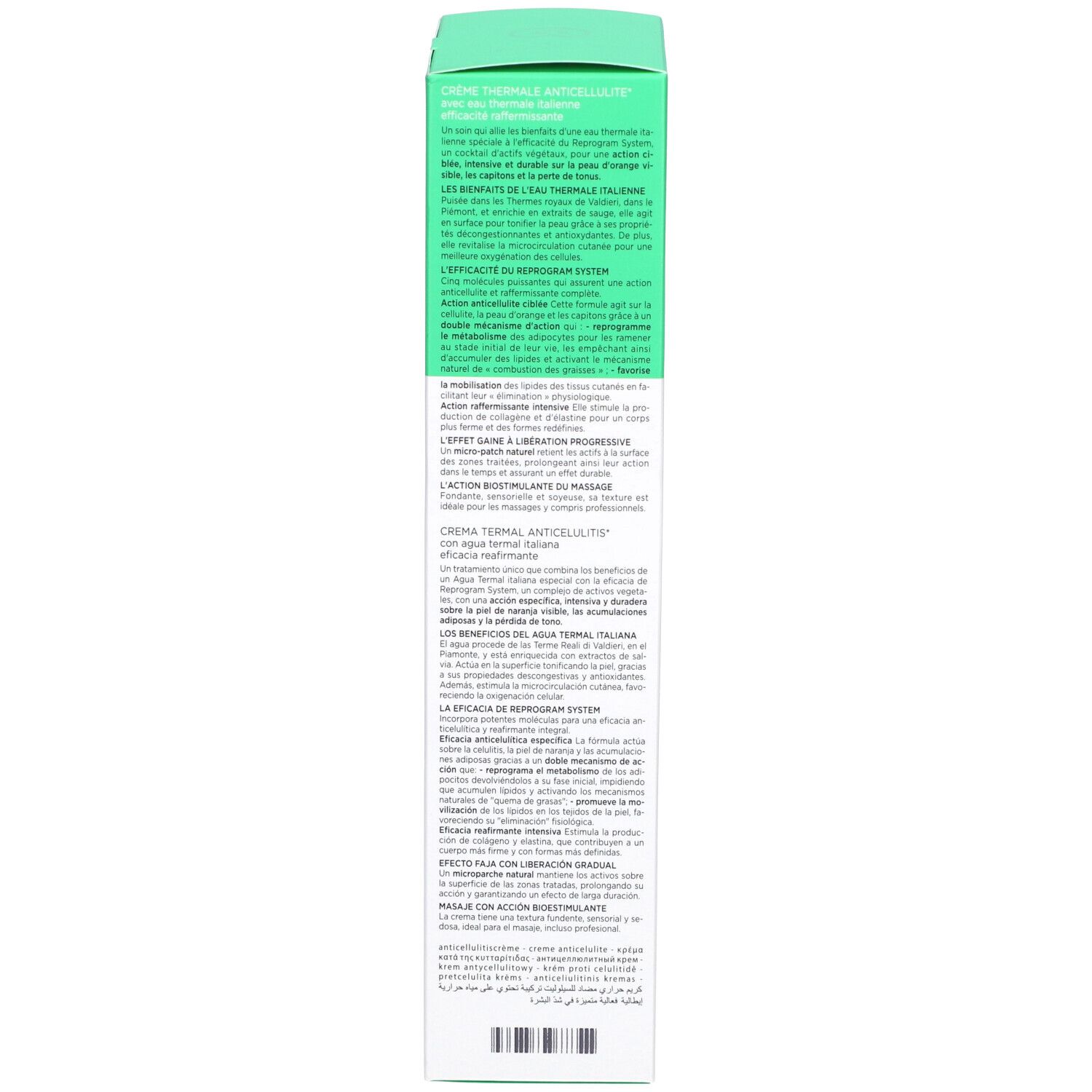 Collistar Crème Thermale Anticellulite